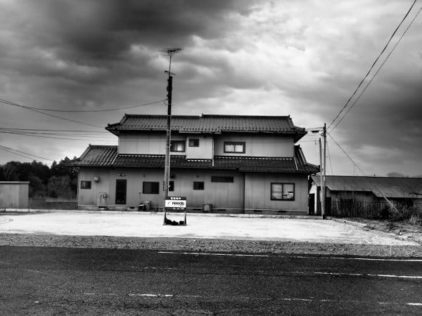 Sur les traces de Fukushima