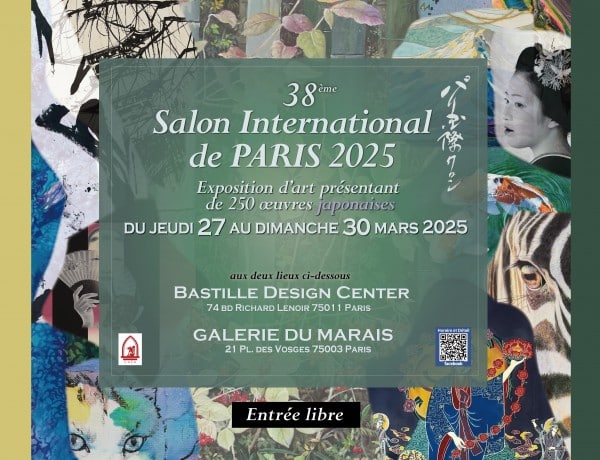 38e Salon International de Paris 2025