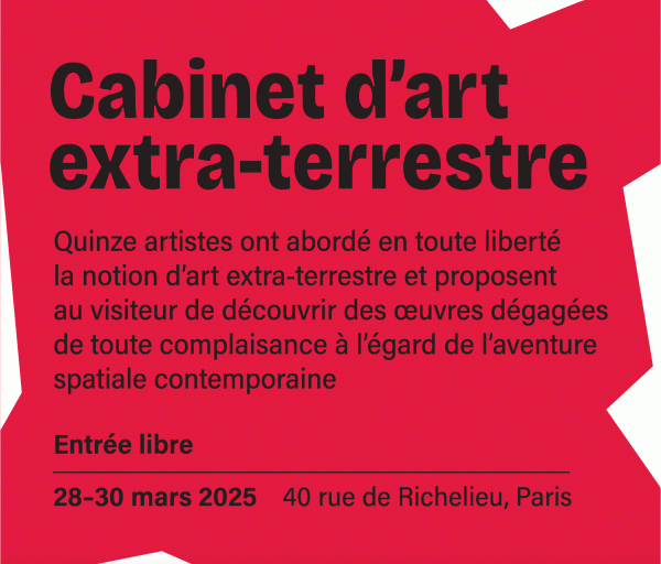 Cabinet d'art extra-terrestre