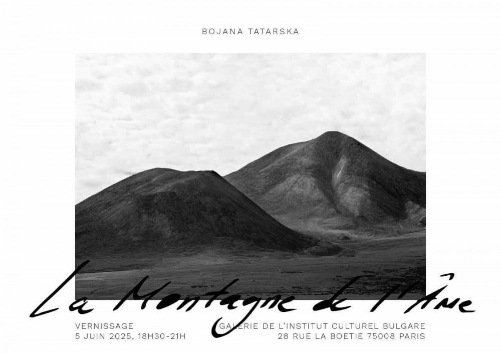 La Montagne de l'Âme : Bojana Tatarska