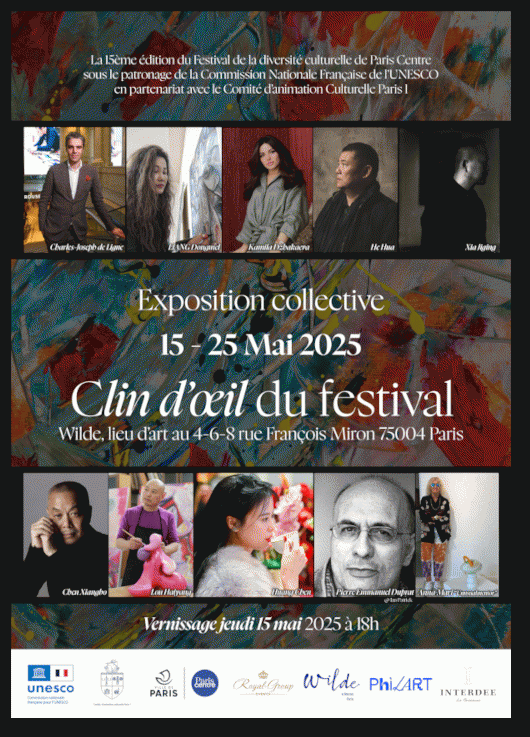 Clin d'œil du festival