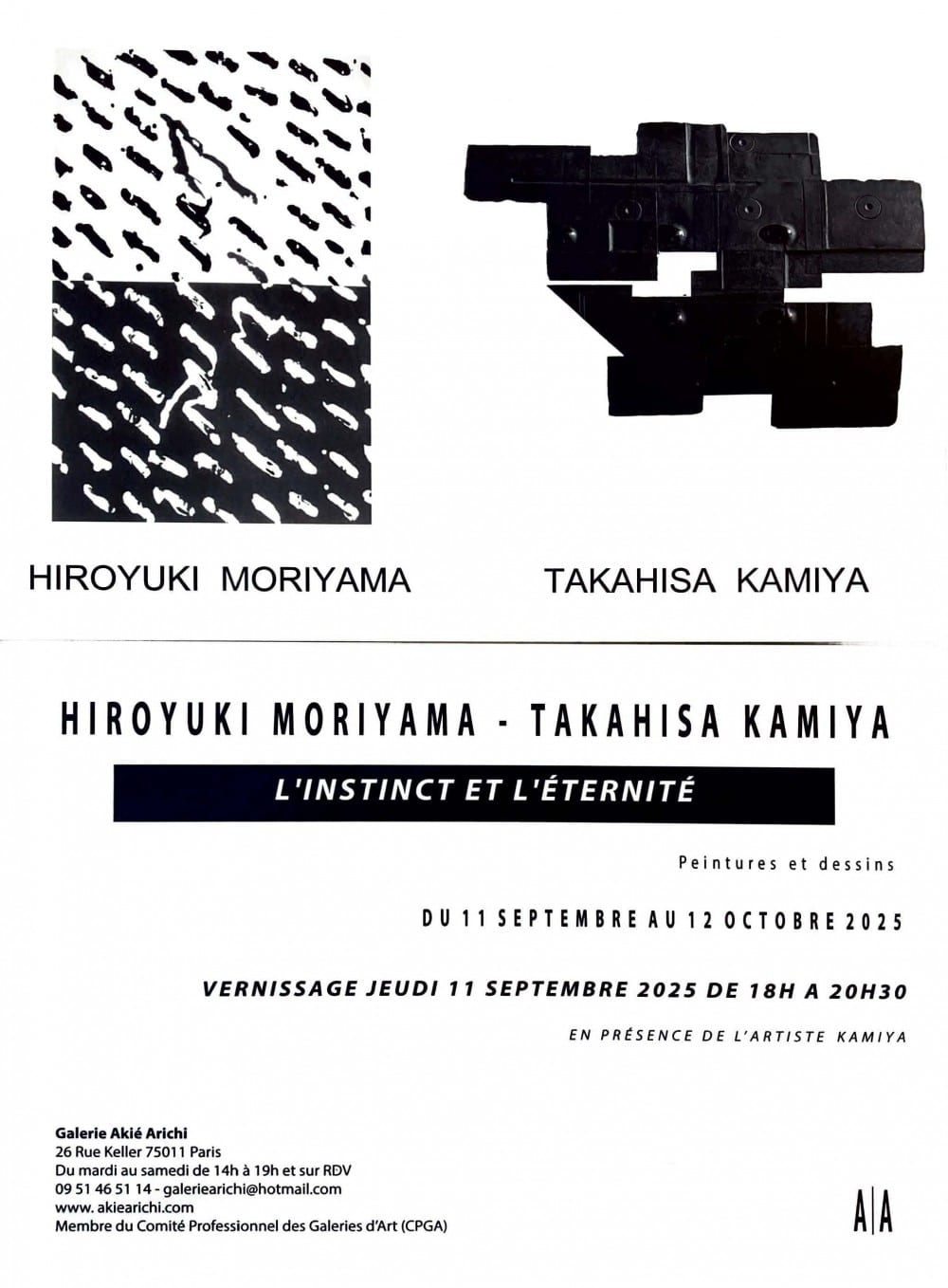L'instinct et l'éternité : Hiroyuki Moriyama et Takahisa Kamiya