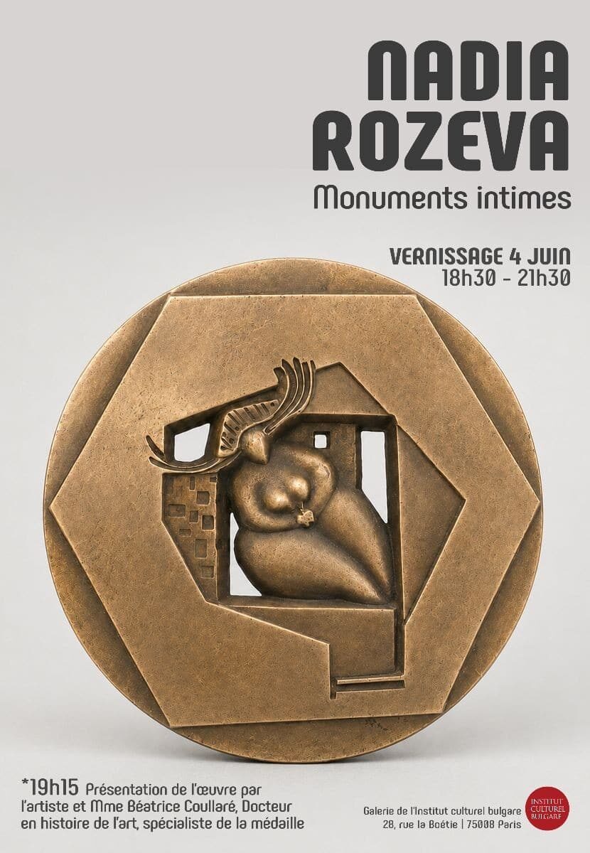 Monuments intimes : Nadia Rozeva