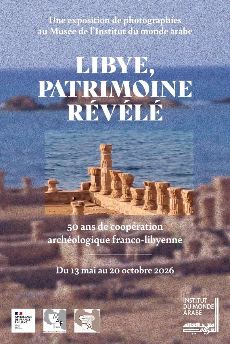 Libye, patrimoine révélé