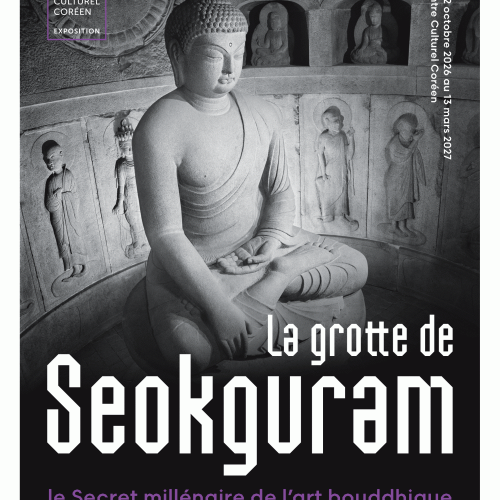 La grotte de Seokguram : le secret millénaire de l’art bouddhique