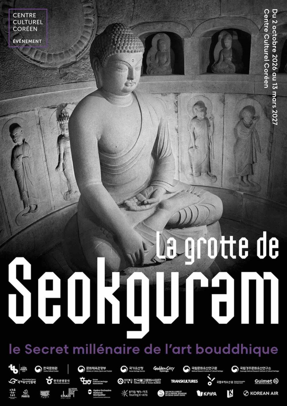 La grotte de Seokguram : le secret millénaire de l’art bouddhique